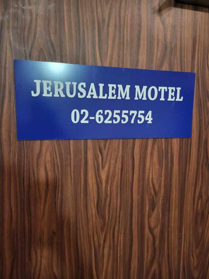 Hotel Habira Jeruzalém Exteriér fotografie