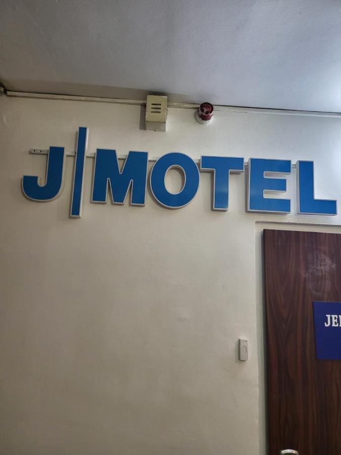 Hotel Habira Jeruzalém Exteriér fotografie